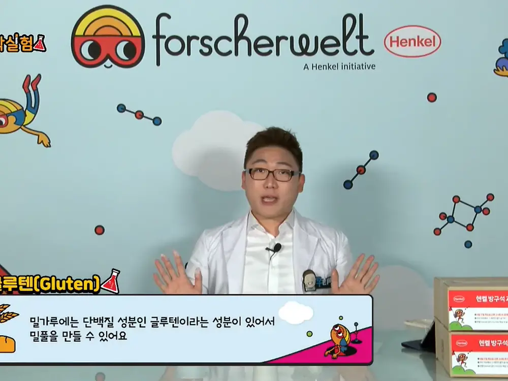 Henkel Researchers World Korea